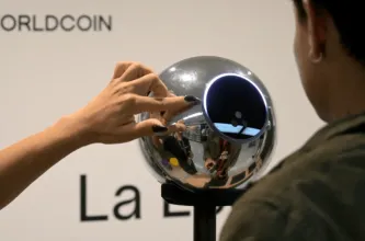 San Juan dictó la primera condena efectiva del país por escaneo ilegal de iris