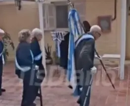 Adultos mayores de una residencia sanjuanina rindieron homenaje a la bandera argentina
