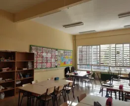 El Ministerio de Educación convoca al ofrecimiento de cargos docentes en San Juan