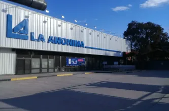 Definieron la fecha en la que La Anónima abrirá sus puertas en San Juan