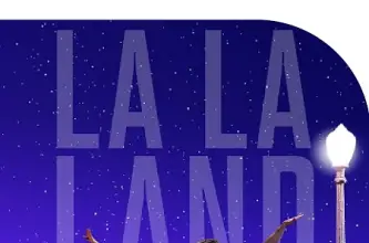 Suspendieron la función de "Cine de Barrio" y reprogramaron la proyección de La La Land